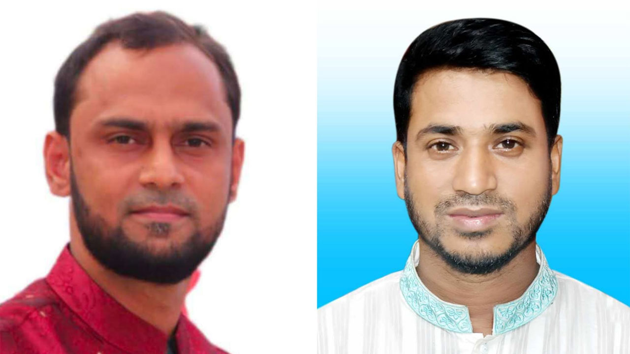 আহ্বায়ক মো: আব্দুল্লাহ আল মামুন ও সদস্যসচিব মো: মোশাররফ হোসেন
