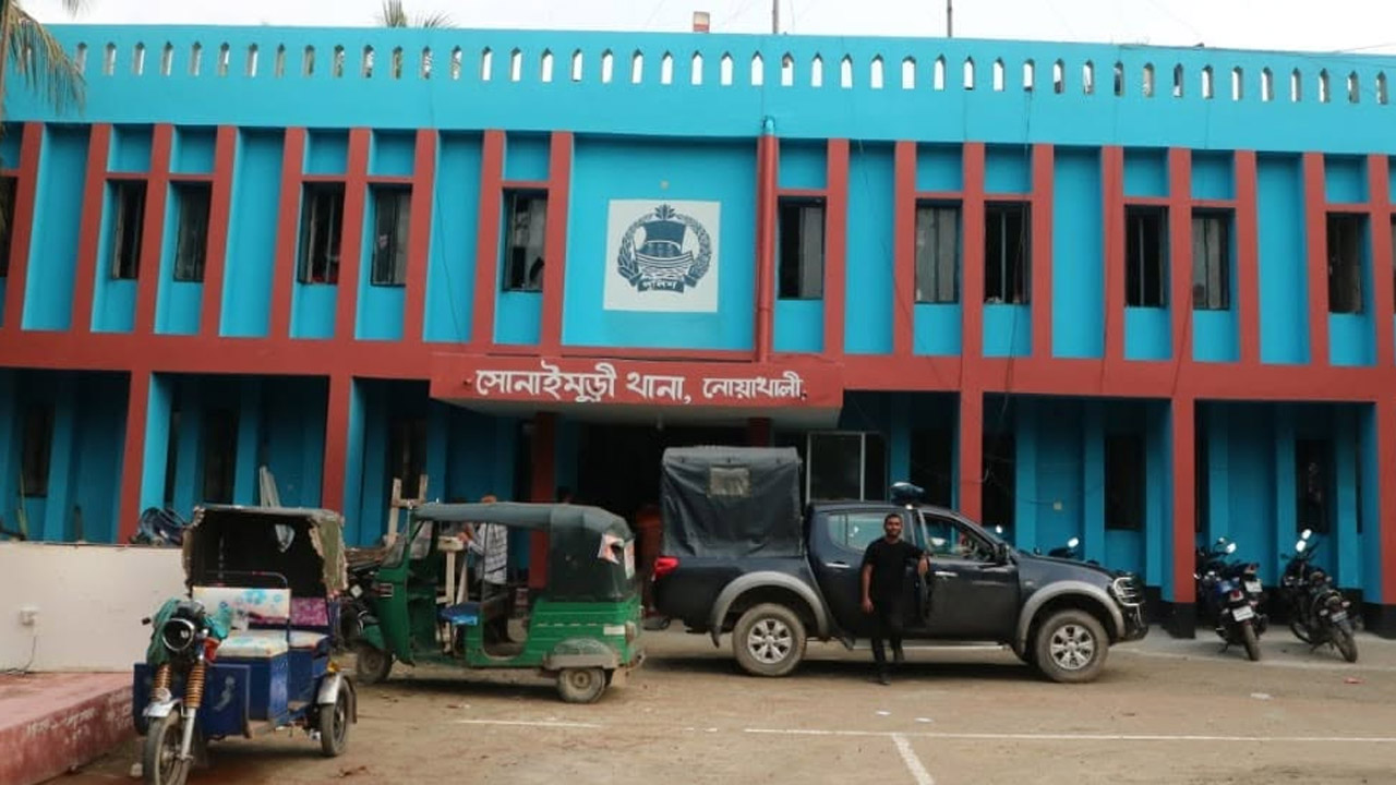 বিষয়টি নিশ্চিত করেছেন সোনাইমুড়ী থানার পরিদর্শক (তদন্ত) আরিফুল করিম দোলন