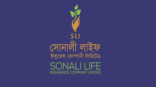 সোনালী লাইফ ইন্স্যুরেন্সকে ‘এ’ ক্যাটাগরিতে উন্নীত করল নিয়ন্ত্রক কর্তৃপক্ষ