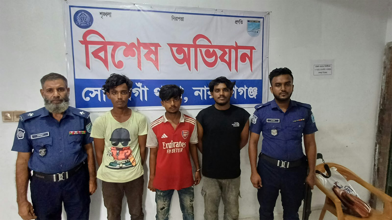 ভ্রাম্যমাণ আদালতের অভিযানে আটকরা