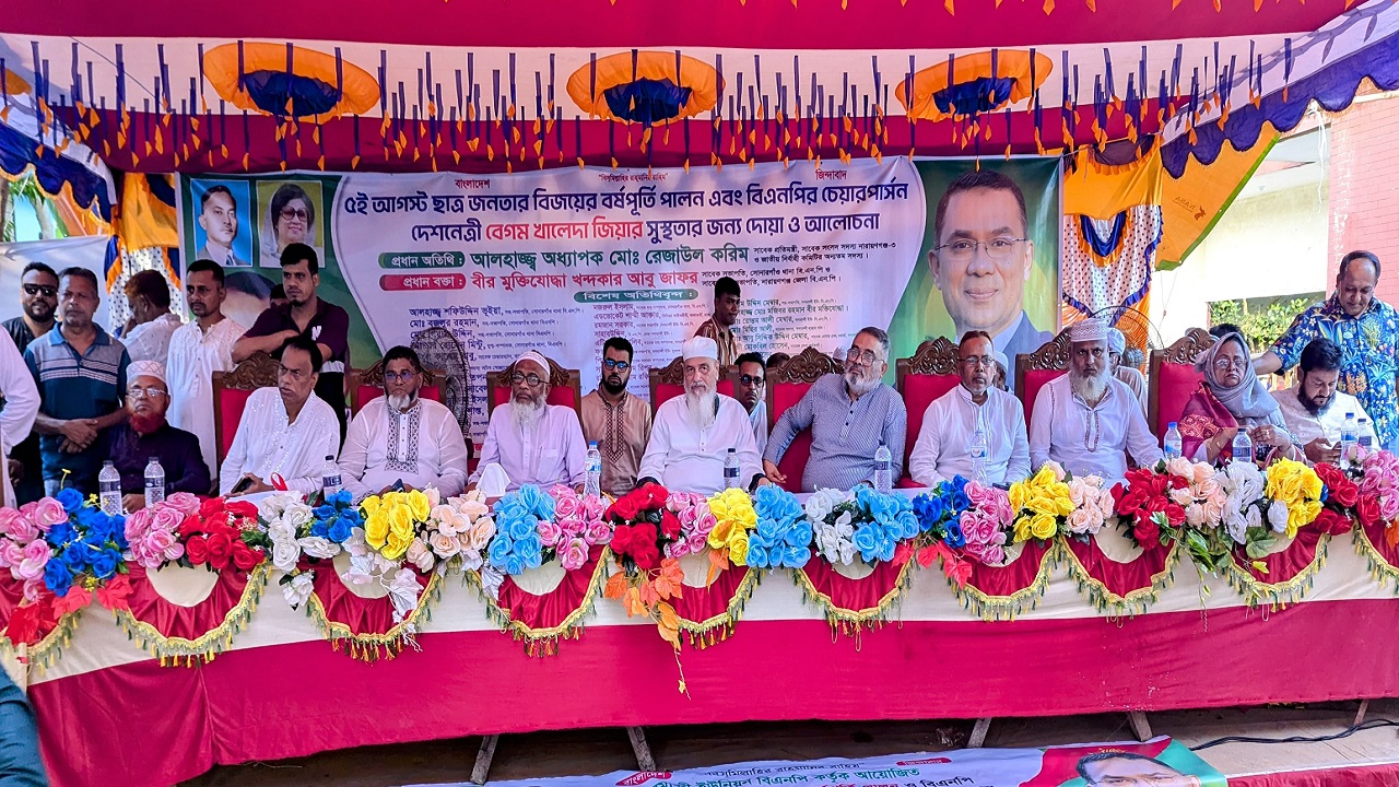 সোনারগাঁওয়ে ছাত্র জনতার বিজয়ের বর্ষপূর্তি উদযাপন