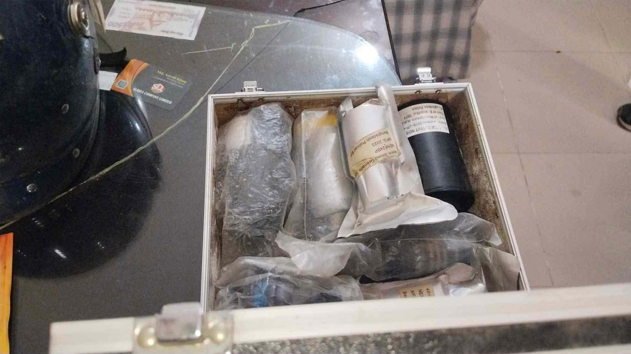 উদ্ধার করা সাউন্ড গ্রেনেড