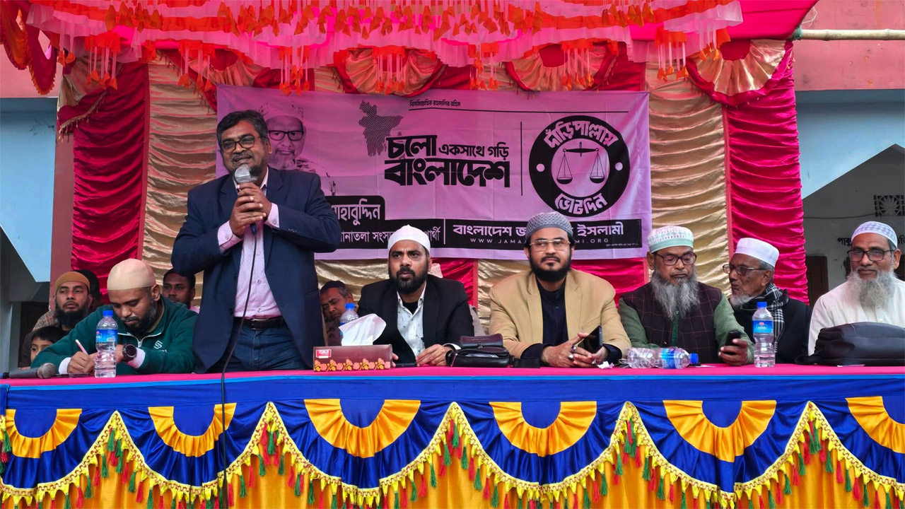 সোনাতলার পাকুল্লা ইউনিয়নে জামায়াতের জনসভায় উপাধ্যক্ষ মোজাহিদুল ইসলাম খান