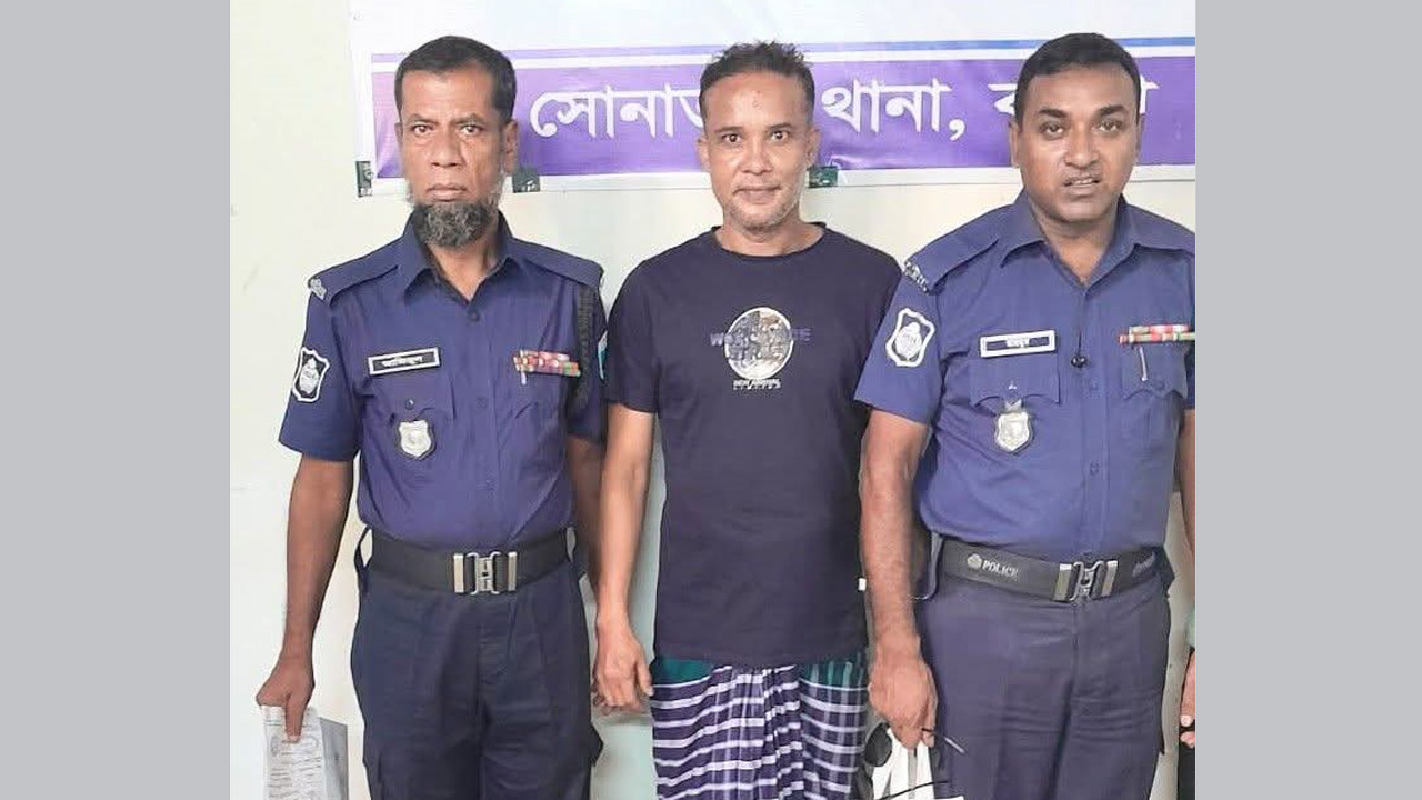 সোনাতলায় যুবলীগ নেতা মনিরুজ্জামান গ্রেফতার