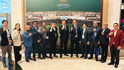 সাউথ এশিয়ান বেসবল অ্যান্ড সফটবল ফেডারেশনের সাধারণ কাউন্সিলের ২য় মিটিং অনুষ্ঠিত হয়েছে