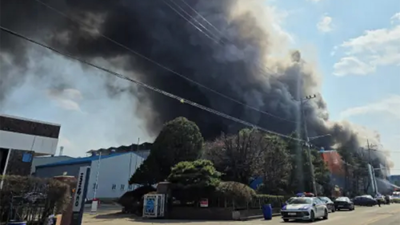 আগুনে ধোঁয়ার কুণ্ডলী