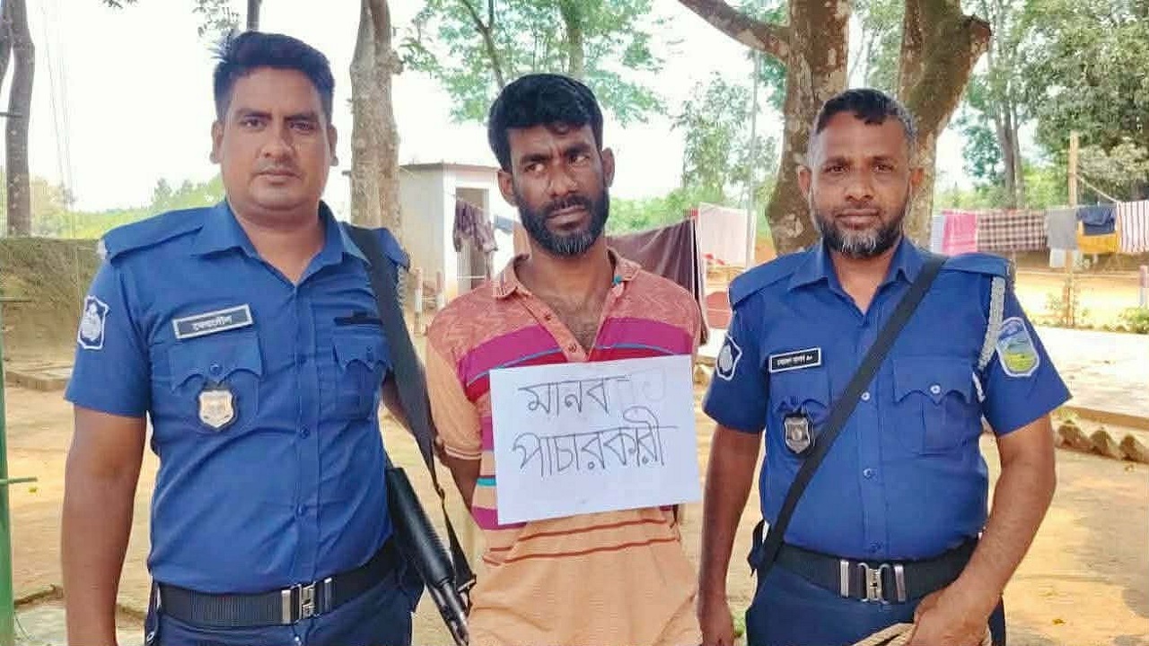 শ্রীবরদী সীমান্তে বিজিবির জালে মানব পাচার চক্রের ‘গডফাদার’ ফারুক আটক