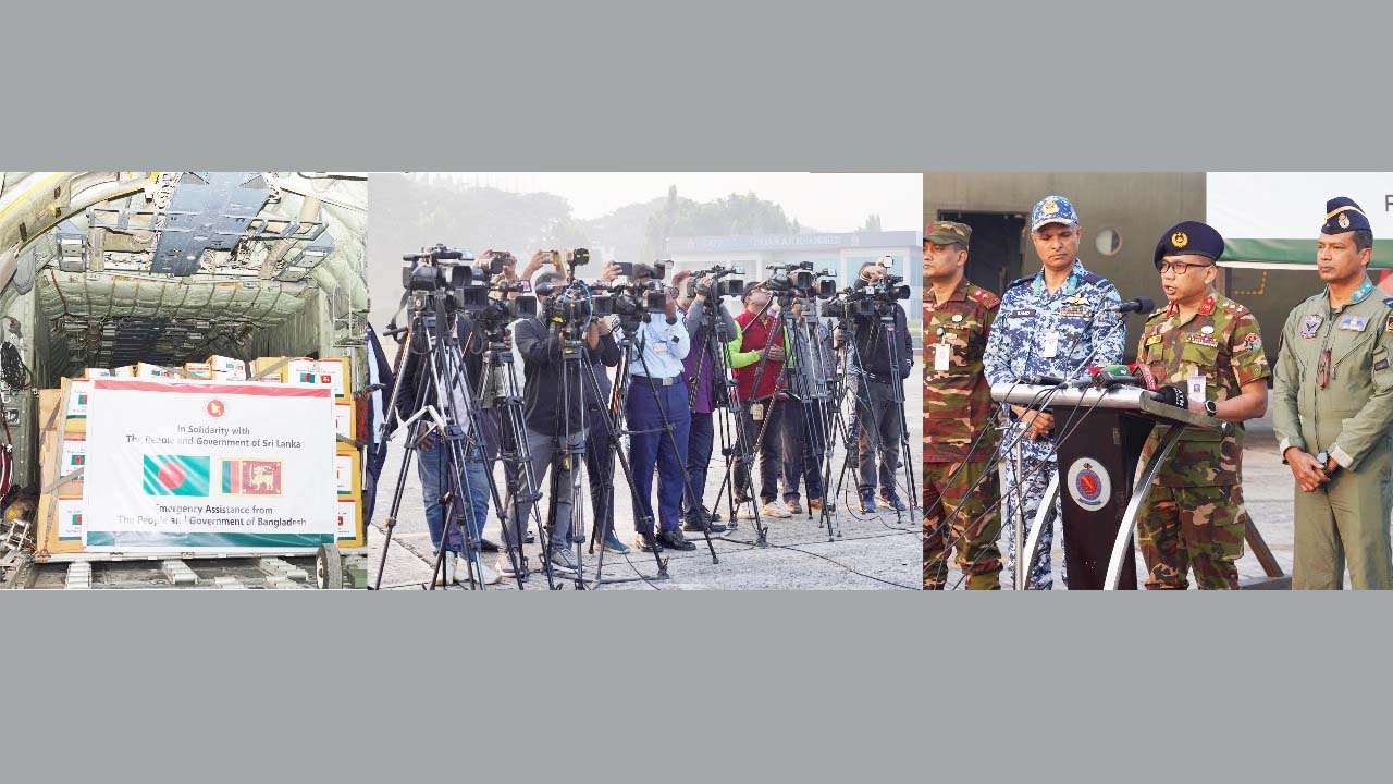 শ্রীলঙ্কায় ঘূর্ণিঝড়-বন্যায় আক্রান্তদের জন্য বাংলাদেশ সরকারের ত্রাণ সহায়তা প্রদান