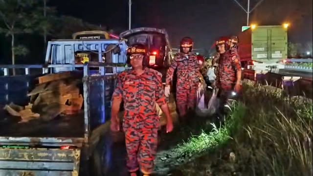 ফায়ার সার্ভিস