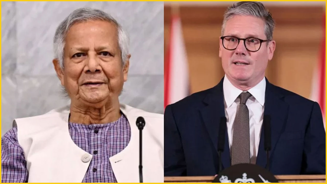 প্রধান উপদেষ্টা অধ্যাপক ড. মুহাম্মদ ইউনূস ও ব্রিটেনের প্রধানমন্ত্রী কেয়ার স্টারমার