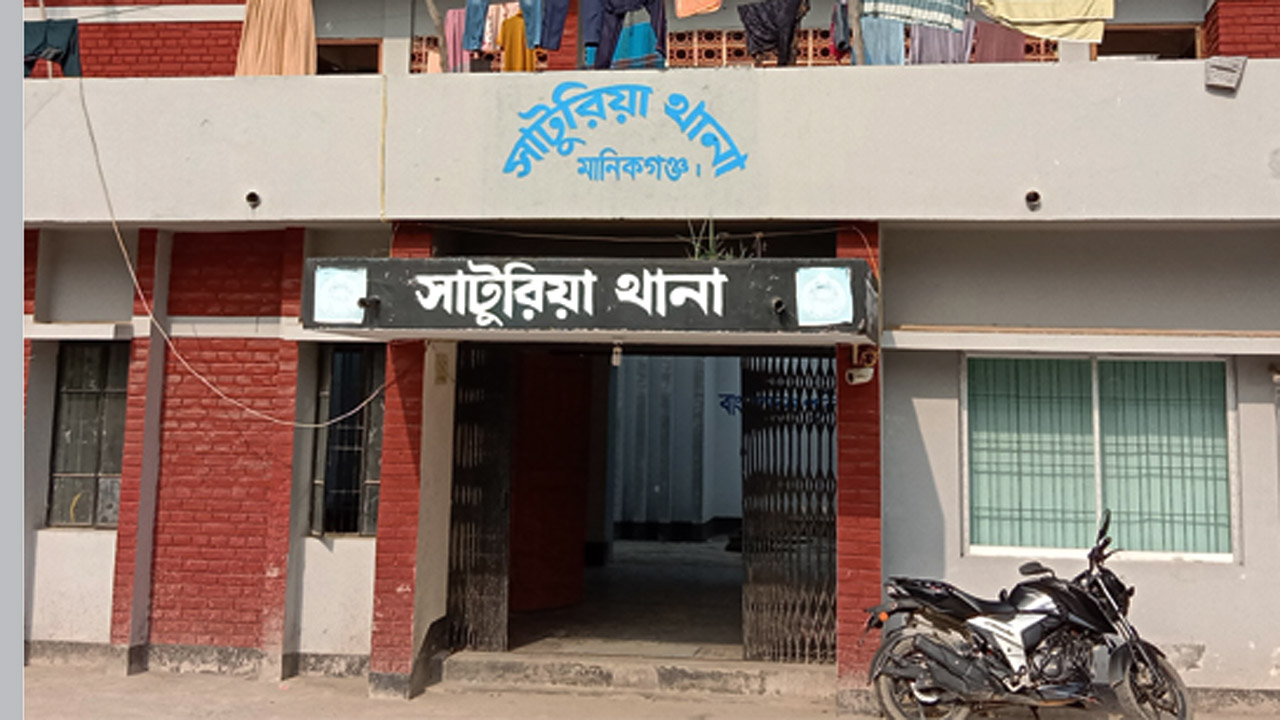 সাটুরিয়ায় গৃহবধূর ঝুলন্ত লাশ উদ্ধার