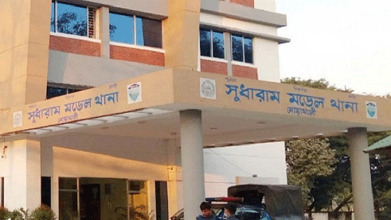 সুধারাম মডেল থানা