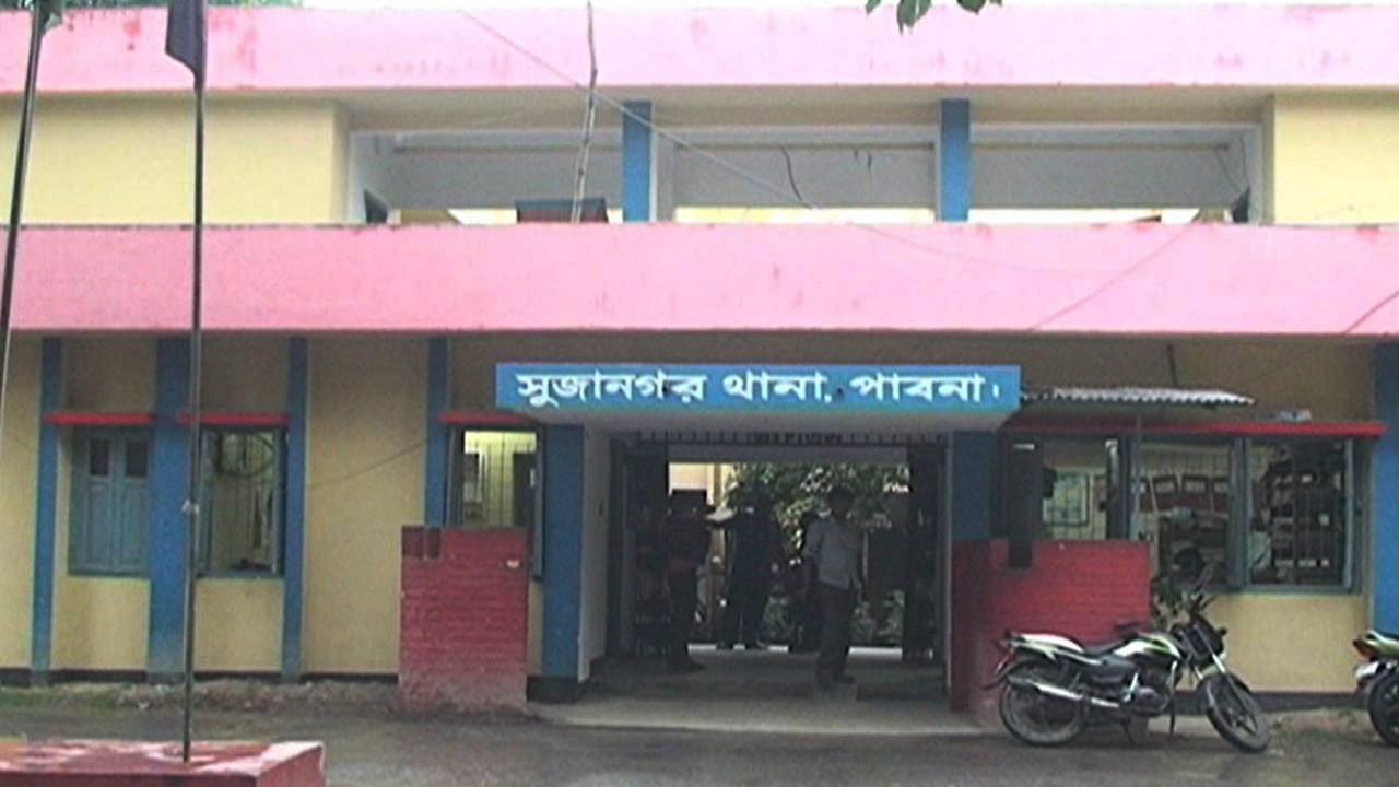 সুজানগর থানা, পাবনা