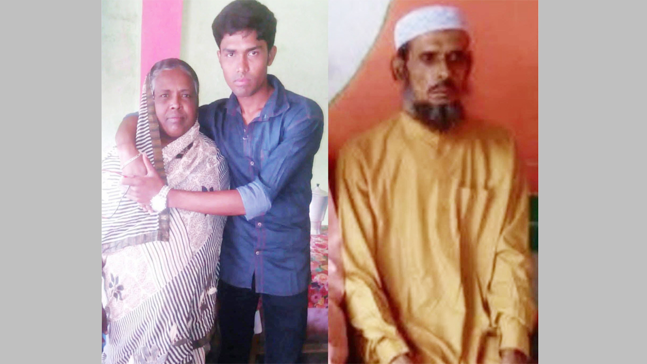 নিহত মা, ছেলে ও বাবা
