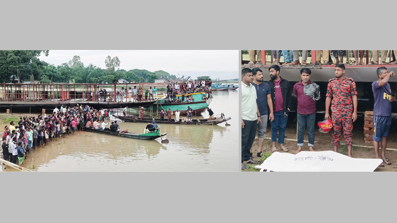 নদীতে উদ্ধার অভিযান, (ডানে) লাশ উদ্ধার করেছে ফায়ার সার্ভিসের ডুবুরি দল