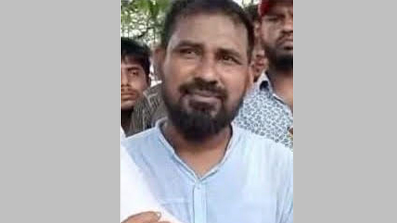 অভিযুক্ত