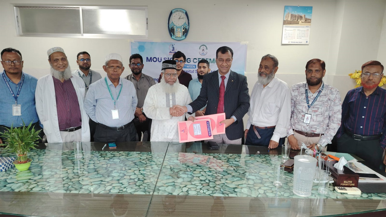 সুনামগঞ্জ বিজ্ঞান ও প্রযুক্তি বিশ্ববিদ্যালয়ের সাথে ইবনে সিনা হাসপাতাল সিলেটের সমঝোতা স্মারক সম্পন্ন