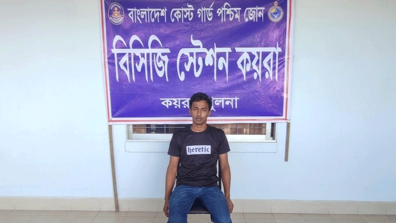 উদ্ধার হওয়া জাহাজের ক্রু