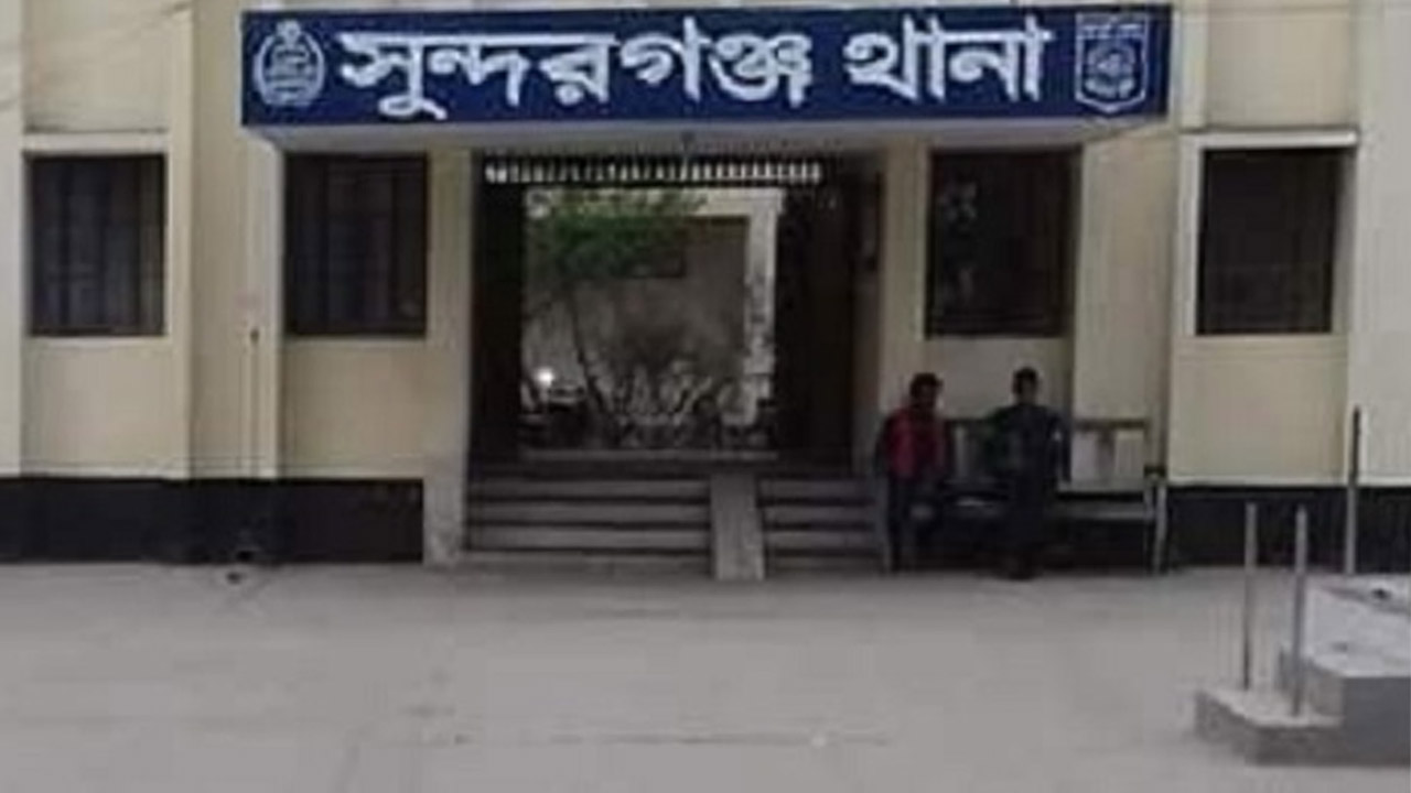 সুন্দরগঞ্জ থানা, গাইবান্ধা