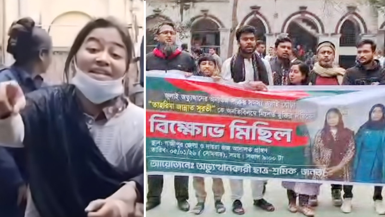 সুরভীকে আদালতে তুলে পুলিশ এবং (ডানে) তার মুক্তির দাবিতে আদালত চত্বরে বিক্ষোভ