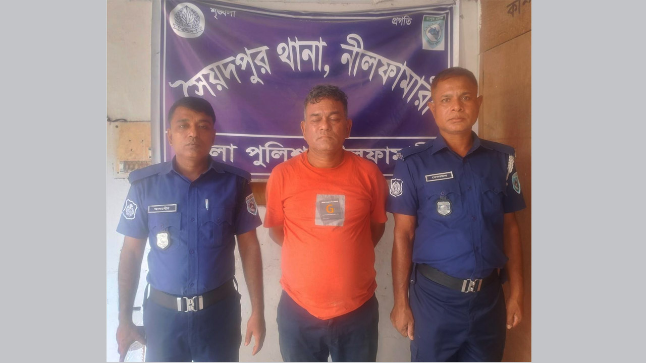 সৈয়দপুরে আওয়ামী লীগ নেতা মোতালেব হক গ্রেফতার