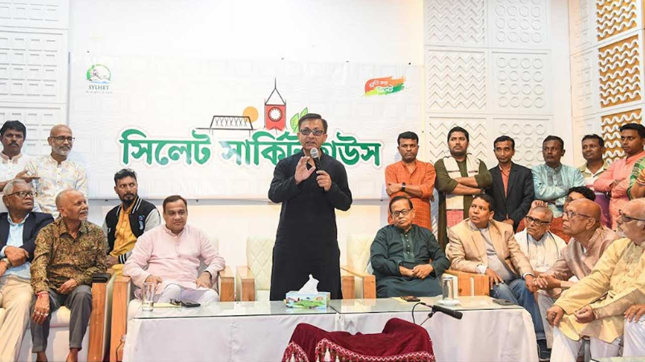 সিলেট সার্কিট হাউসের সম্মেলন কক্ষে হিন্দু, বৌদ্ধ ও খ্রিস্টান ধর্মাবলম্বী নেতৃবৃন্দের সাথে মতবিনিময় সভায় প্রধান অতিথির বক্তব্য দেন বাণিজ্যমন্ত্রী খন্দকার আব্দুল মুক্তাদির