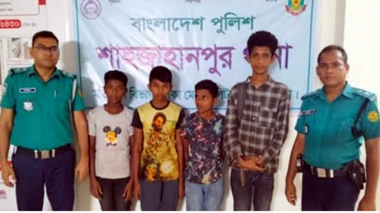 সিলেট থেকে নিখোঁজ ৪ শিশু ঢাকায় উদ্ধার