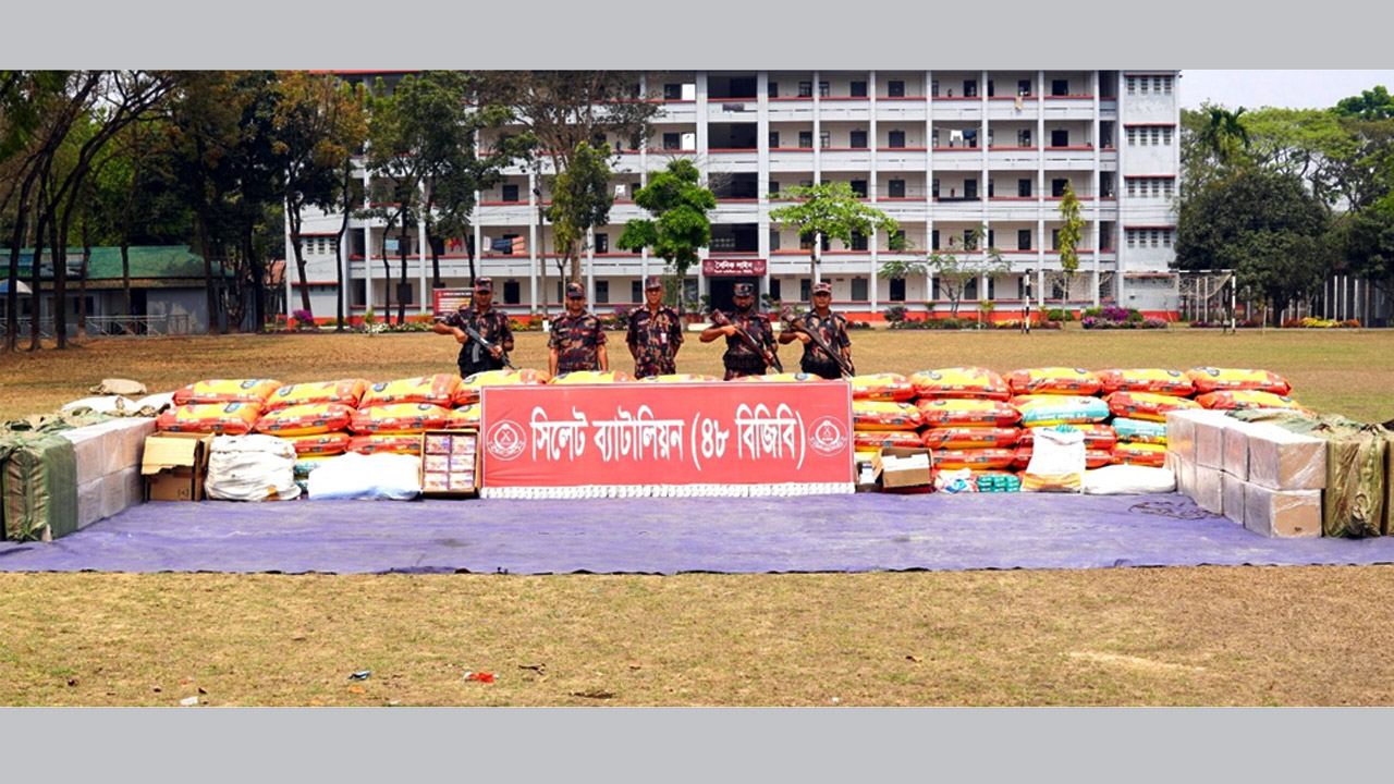 সিলেট সীমান্তে বিজিবির আড়াই কোটি টাকার চোরাইপণ্য জব্দ