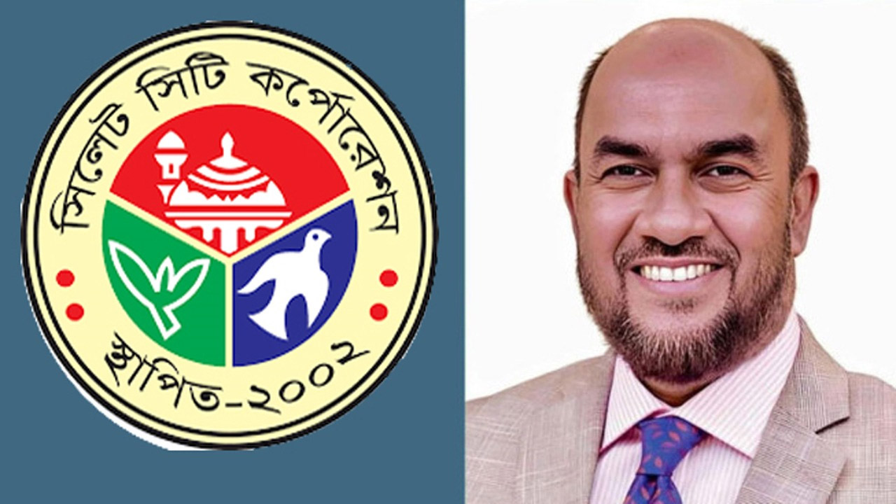 বিলবোর্ড-ফেস্টুনে সৌন্দর্য নষ্ট না করতে সিসিক প্রশাসকের আহ্বান