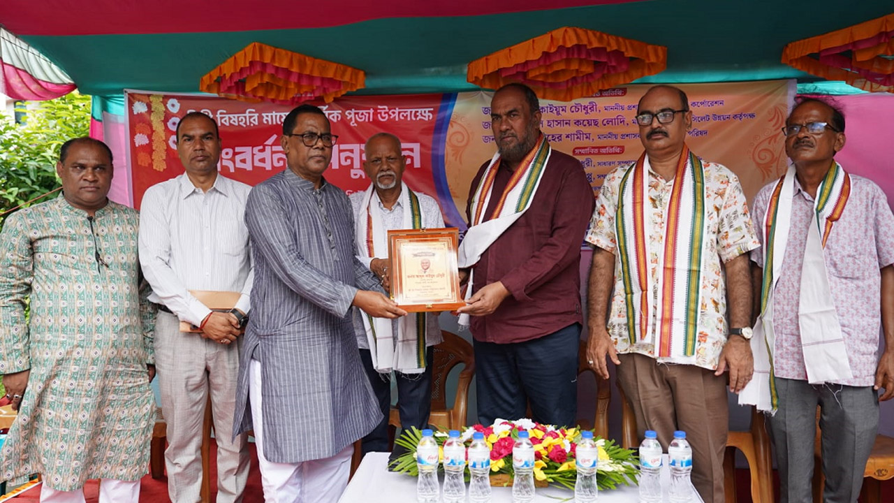 সিলেট নগরের চালিবন্দরে মন্দিরে সংবর্ধনা
