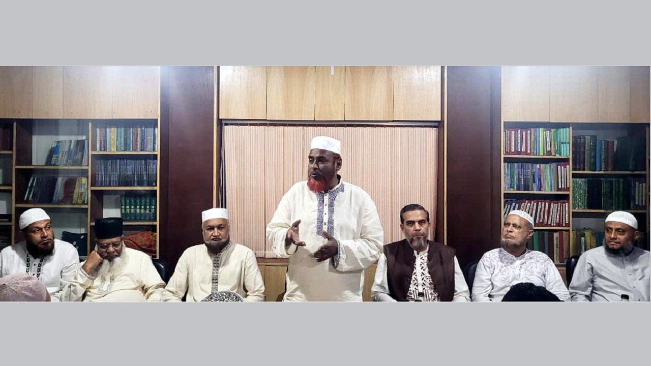 সিলেট মহানগর জামায়াতের দায়িত্বশীল সমাবেশে অধ্যাপক মিয়া গোলাম পরওয়ার