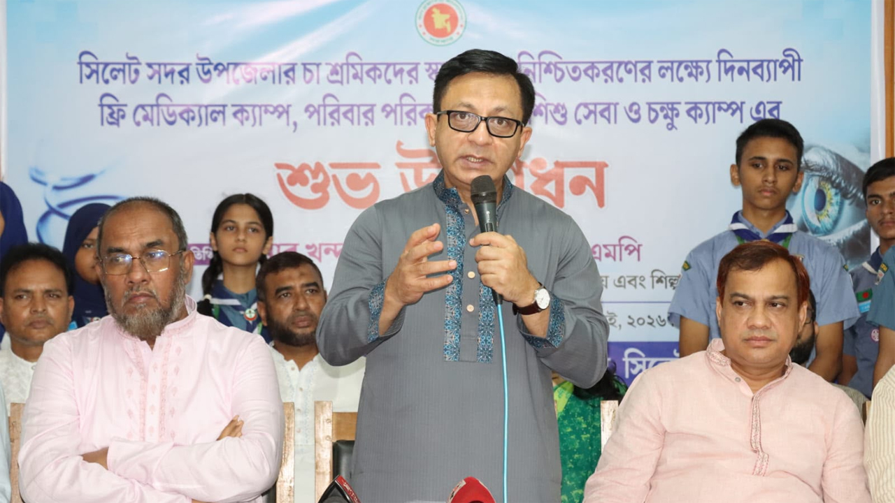 বাণিজ্যমন্ত্রী খন্দকার আব্দুল মুক্তাদির