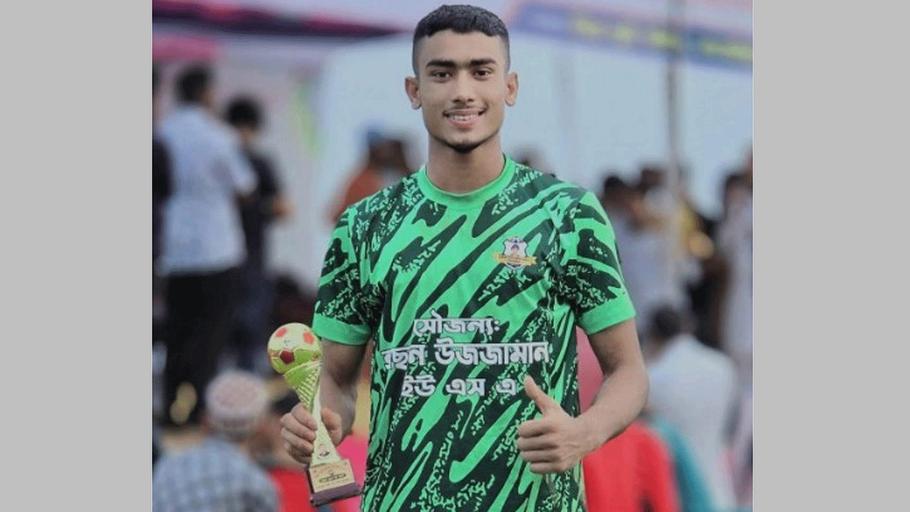 নিহত তরুণ ফুটবলার আবু সাঈদ বাধন