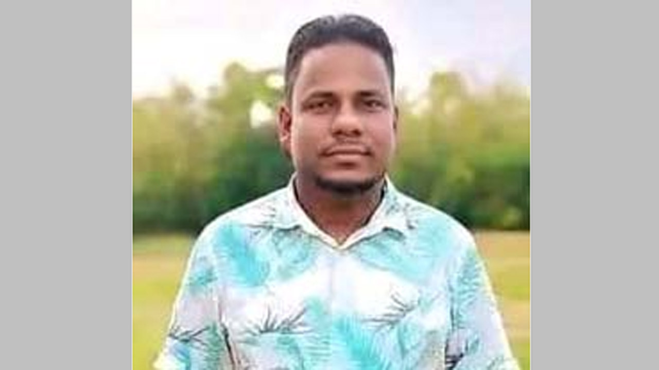 নিহত ইউপি সদস্য আতিকুর রহমান আতিক