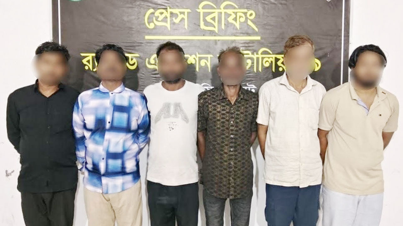 গ্রেফতার ছয় জুয়াড়ি