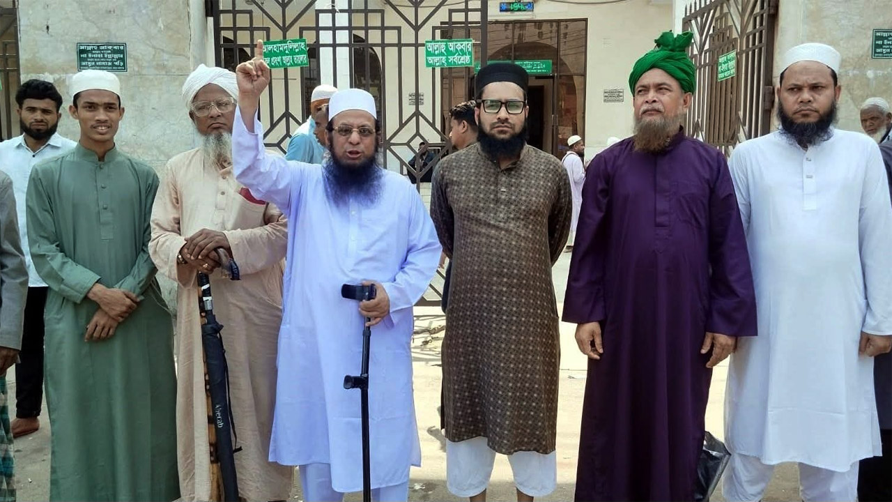 শাপলা চত্বরে গণহত্যার বিচার দাবিতে সিলেটে আলোচনা সভা