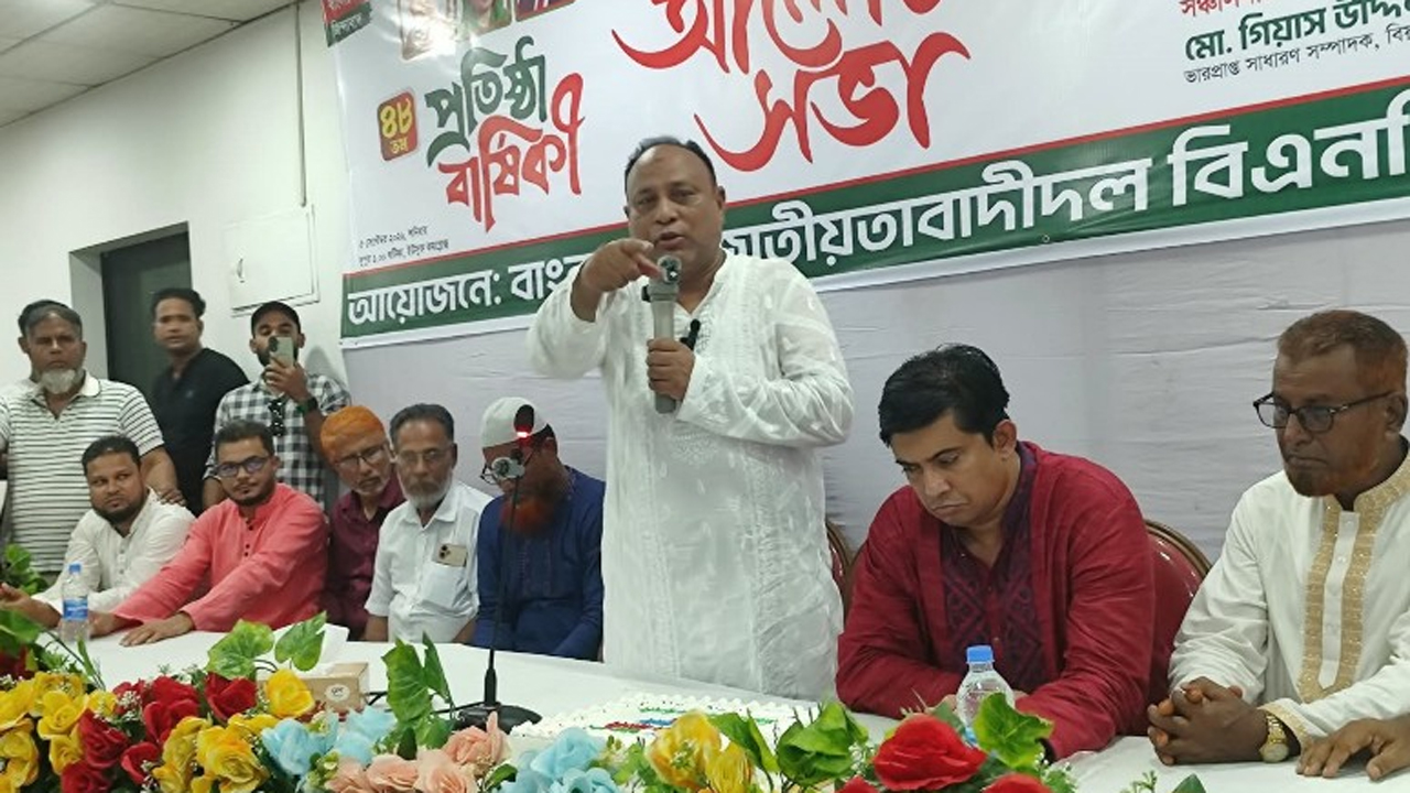 প্রধান অতিথির বক্তব্যে দিচ্ছেন এমপি এমরান আহমদ চৌধুরী