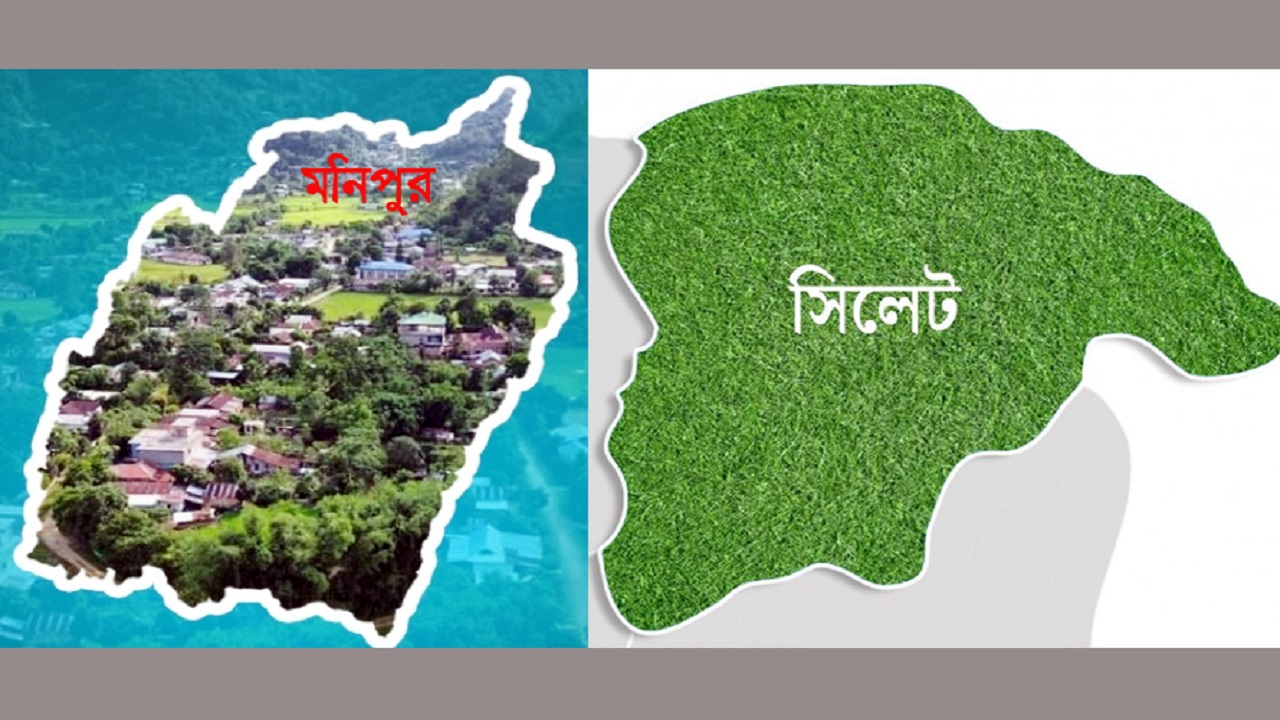 ভূমিকম্প ভারতে, সিলেটে গুজব!