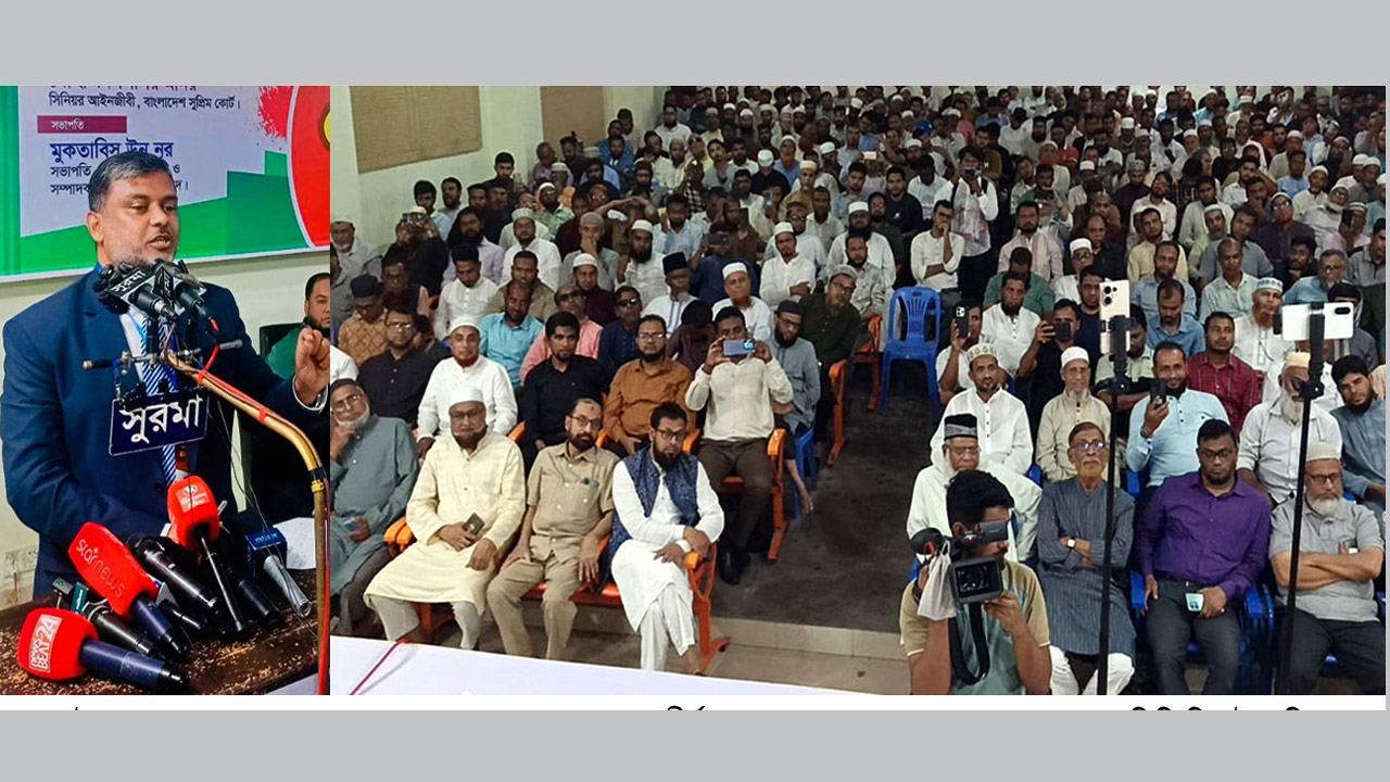 ‘জুলাই ঐক্য’ সিলেট আয়োজিত আলোচনা সভায় অ্যাডভোকেট শিশির মনির
