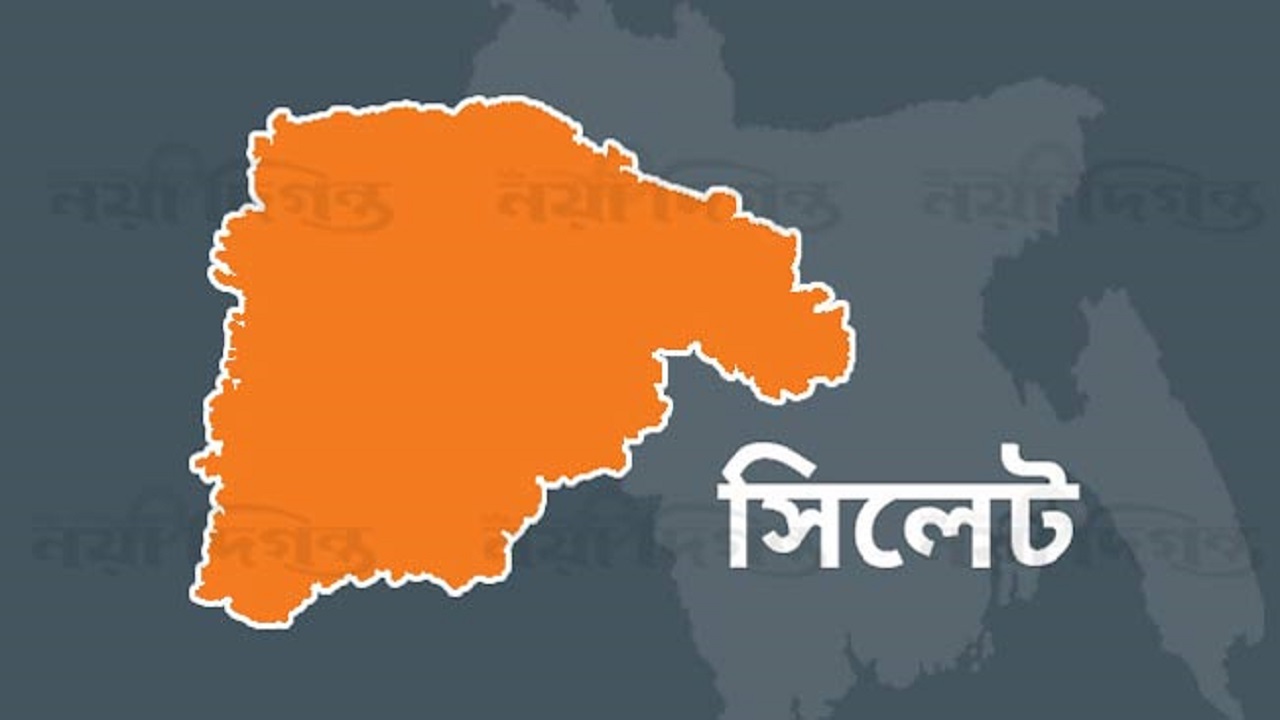 সিলেট ম্যাপ