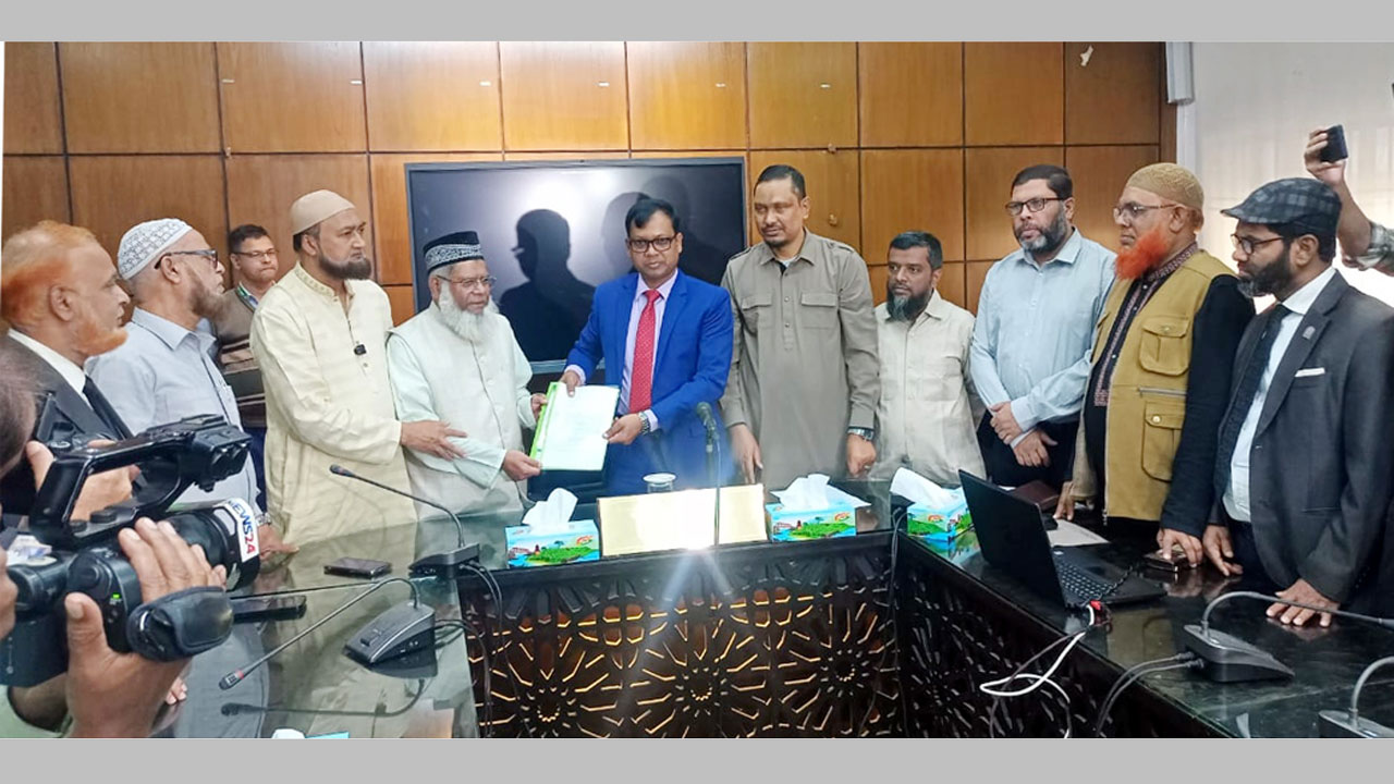 ফ্লাইট চালু রাখা এবং বিমানবন্দরের টার্মিনাল ও রানওয়ে সম্প্রসারণ কার্যক্রম চালুর দাবিতে জামায়াতের স্মারকলিপি প্রদান
