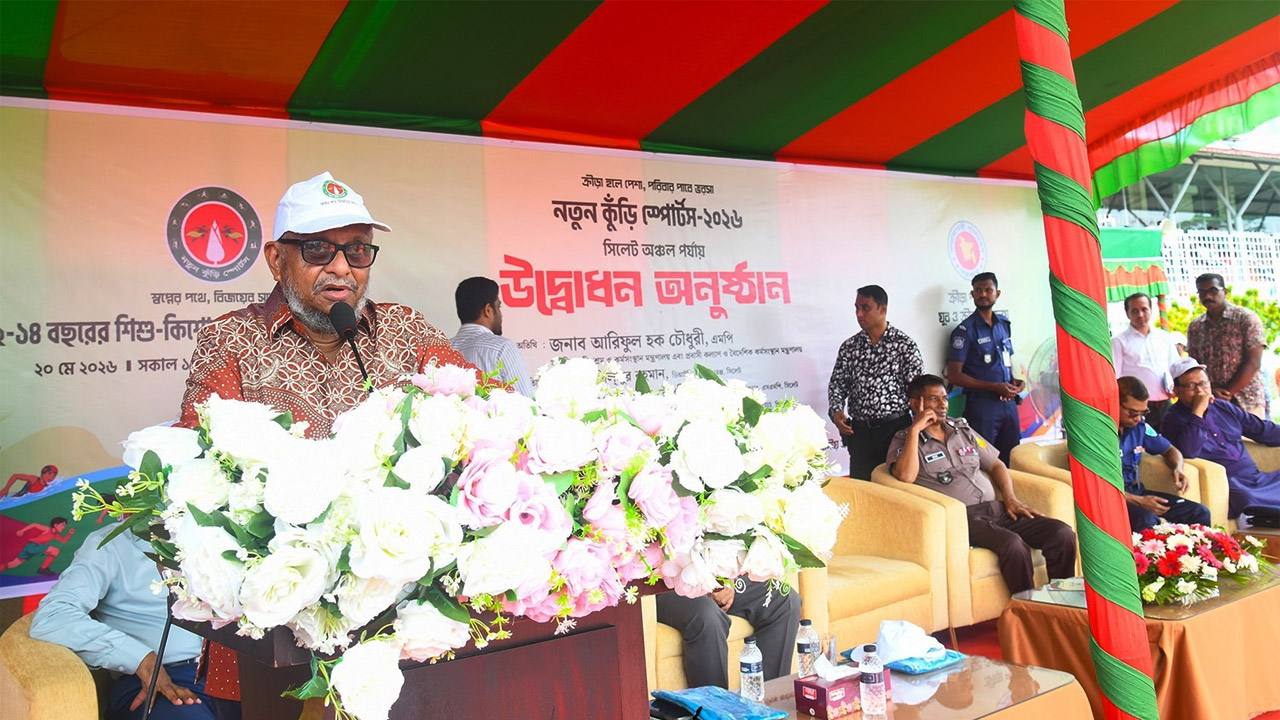 প্রবাসীকল্যাণ, বৈদেশিক ও কর্মসংস্থান মন্ত্রী আরিফুল হক চৌধুরী