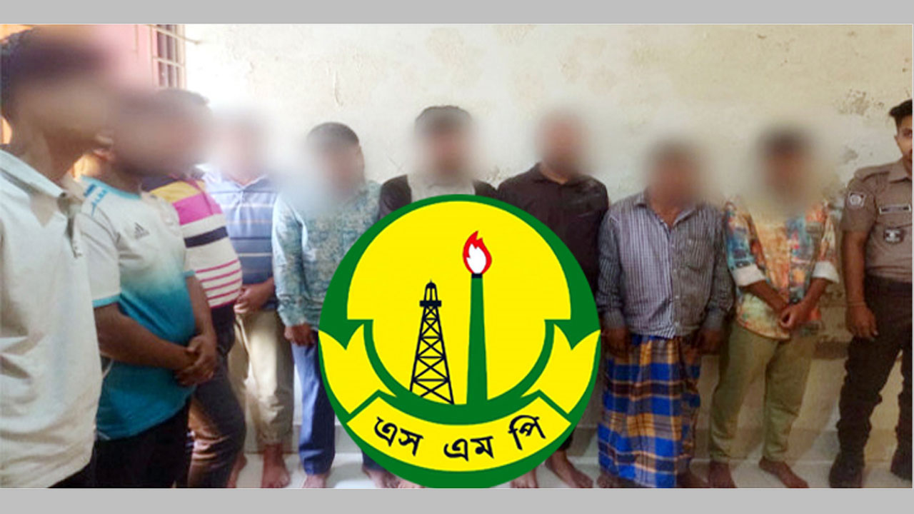 এসএমপির অভিযানে গ্রেফতারদের একাংশ
