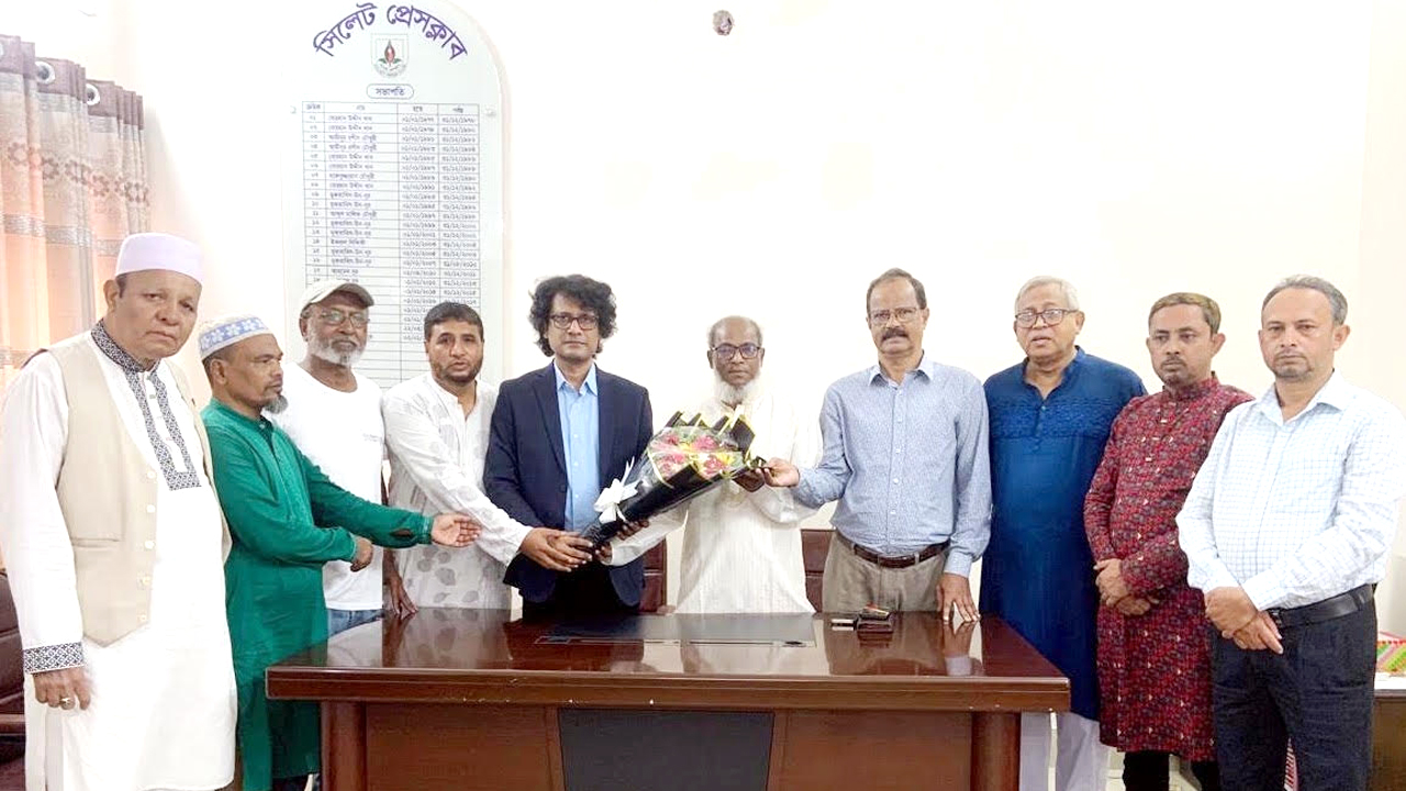 সিলেট প্রেসক্লাব পরিদর্শনে পিআইবি মহাপরিচালক
