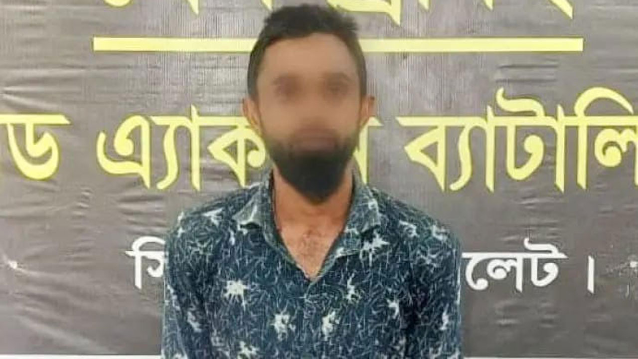 গ্রেফতার অভিযুক্ত রুকন মিয়া