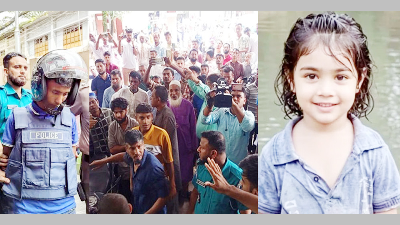 আসামি জাকির হোসেন, আদালতে মারধর, নিহত শিশু ফাহিমা আক্তার