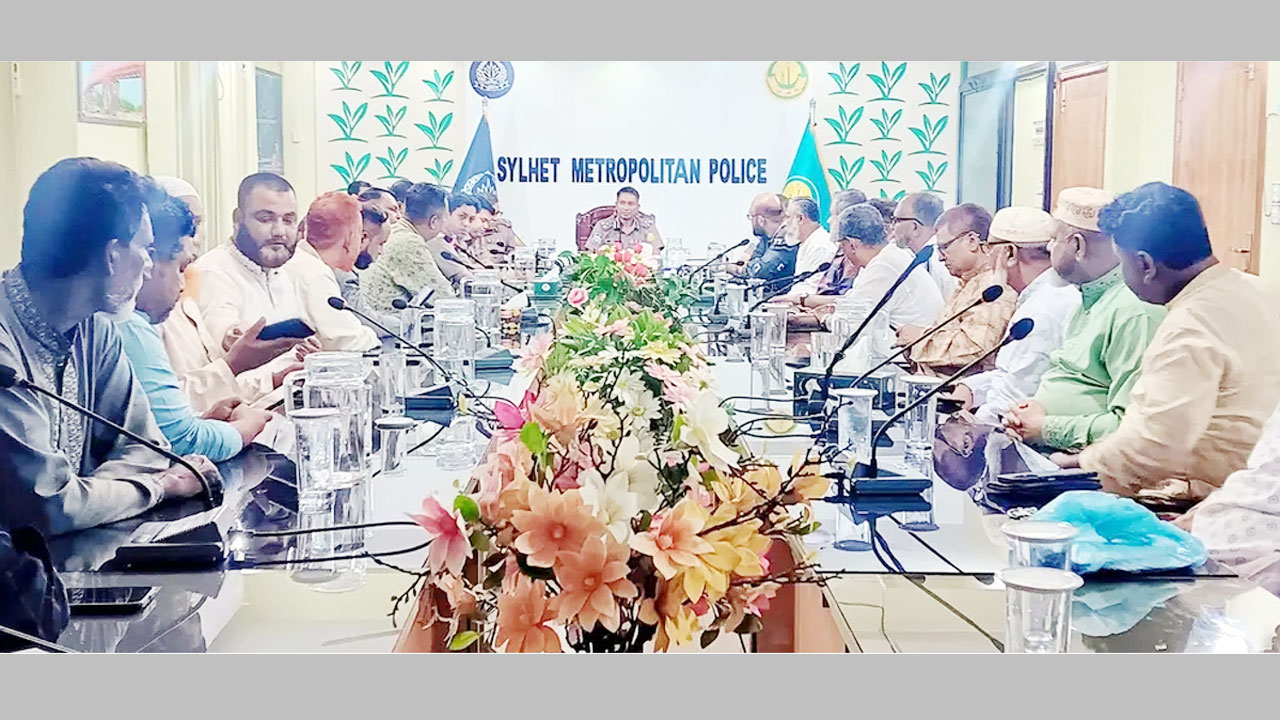 এসএমপি কমিশনারের সাথে শ্রমিক ফেডারেশন সিলেট বিভাগীয় কমিটির মতবিনিময় সভা