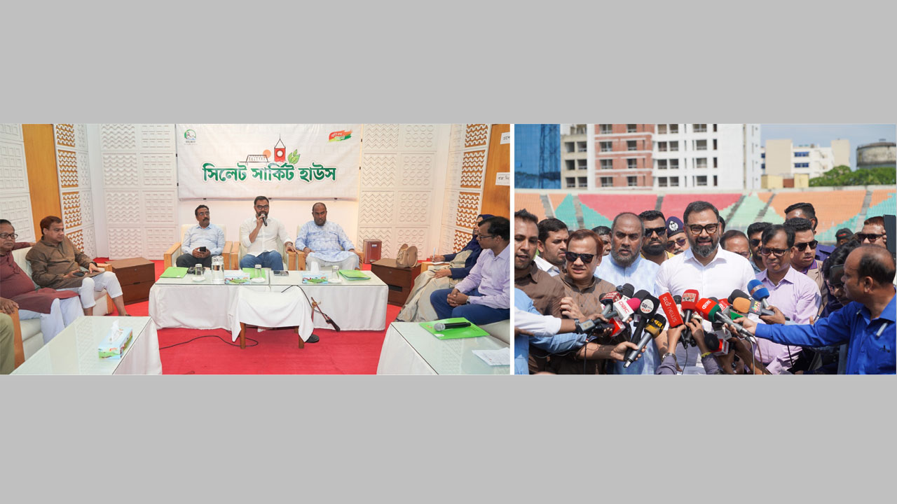 মতবিনিময় সভায় ক্রীড়া প্রতিমন্ত্রী, (ডানে) স্টেডিয়াম পরিদর্শন শেষে সাংবাদিকদের কথা বলেন তিনি