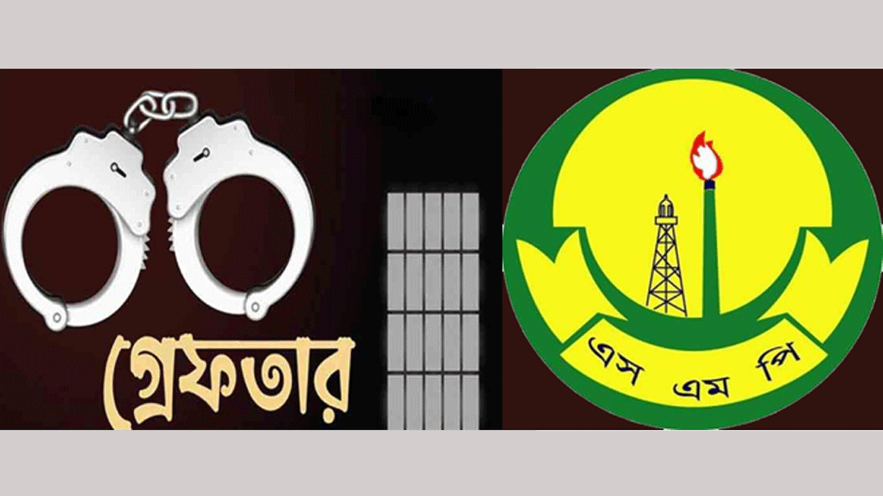 এসএমপির সাড়াশি অভিযান