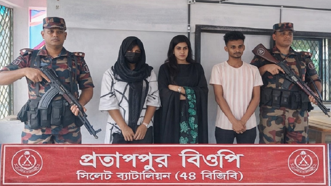 সিলেট সীমান্তে ২ নারীকে ভারতে পাচারকালে গ্রেফতার ৩